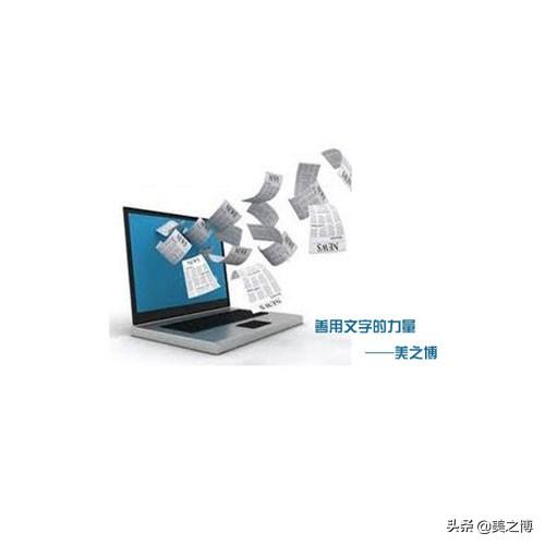 网站优化方案seo（seo网站优化方法有哪些）