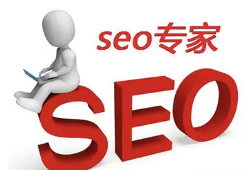 提升网站百度SEO的实用技巧剖析（探讨SEO的最新技巧和方法）