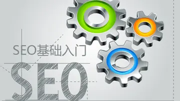 百度SEO优化网站排名波动原因及解决方法（SEO优化排名对策）