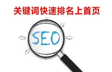 SEO关键词挖掘与分析攻略（百度SEO优化技巧和关键词提升方案）