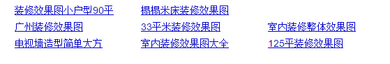 关于如何优化网站的长尾关键词（seo关键词优化经验技巧）