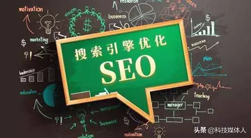 SEO优化技巧（提升网站关键词排名的方法）