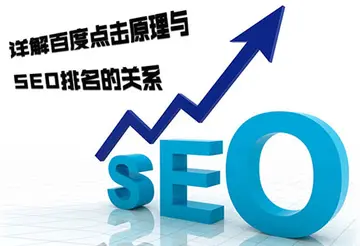 seo关键词优化注意哪些（提高网站SEO关键词的技巧）