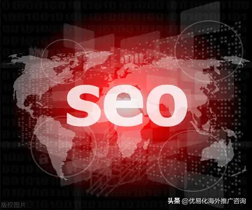 SEO关键词排名提升的8个有效方法（全方位提升SEO排名）