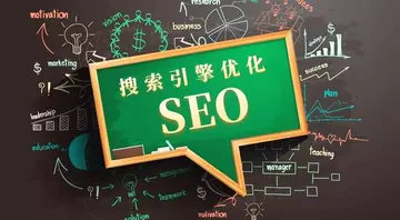 SEO优化排名收录方法（提高网站排名的8种实用技巧）