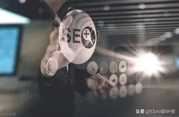 如何优化SEO标签以提高网站的排名和流量（提升SEO排名的方案）