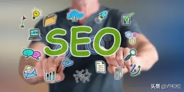 如何排名关键词优化SEO（提高网站可见性和流量的秘诀）