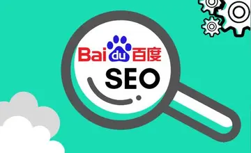 SEO优化排名核心要素解析（打造网站排名的关键技术）