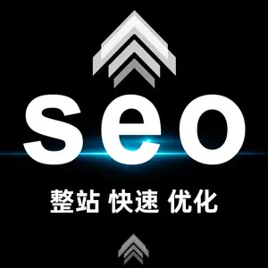 百度SEO优化技巧（提升网站排名的秘籍）