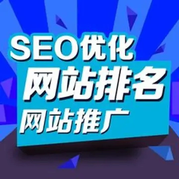 百度SEO优化技巧详解（提高网站排名的关键方法和注意事项）