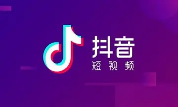 如何提高抖音点赞率（掌握这些小技巧，让你的抖音视频点赞数飙升）