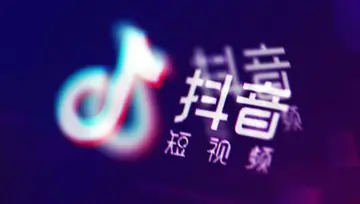 什么是抖音阶梯计划（如何提高抖音粉丝数量）