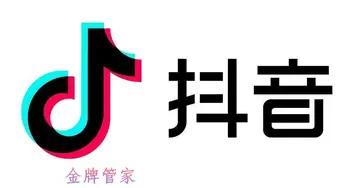 抖音小店资金被冻结应对指南（教你如何处理抖音小店资金被冻结问题）