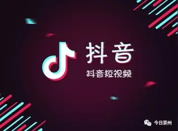 开通抖音小店，实现轻松创业（打造属于自己的个人品牌）