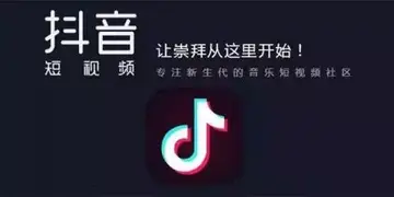 如何实现两个平台直播同步（抖音西瓜视频直播同步使用说明）