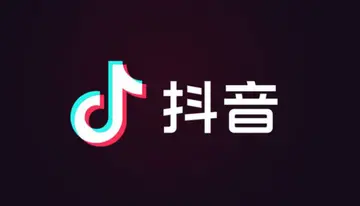 抖音铁粉标志是什么（揭秘抖音铁粉标志的由来）