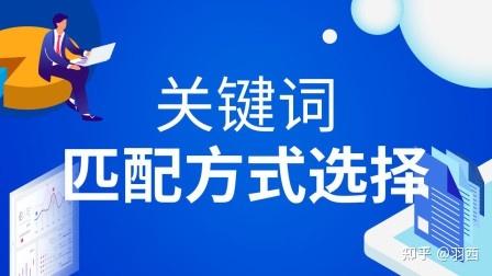 5个技巧帮你优化SEO标签（最新百度SEO规则和提升方案分享）
