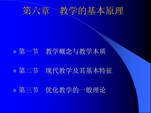 百度SEO优化的关键点与技巧解析（如何避免常见的过度优化错误）
