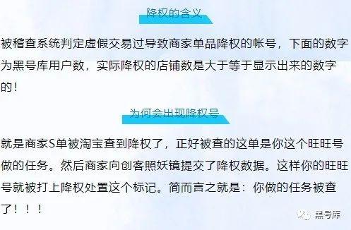 网站降权如何快速恢复？（百度SEO优化策略详解）
