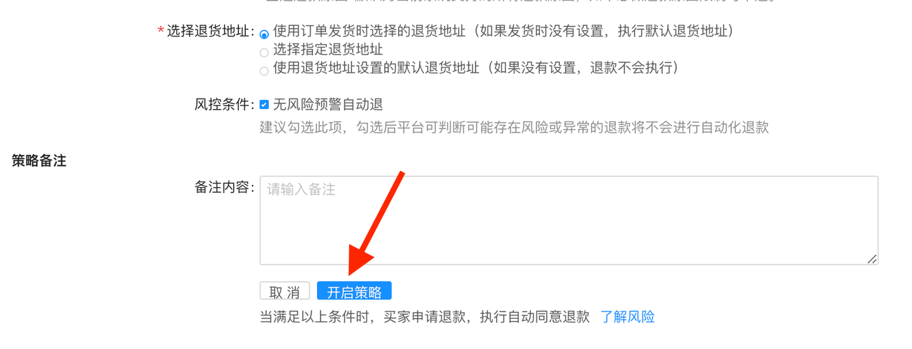 掌握这些技巧，让你的网站优化事半功倍！（从挖掘到维护，全面掌握网站优化技术）
