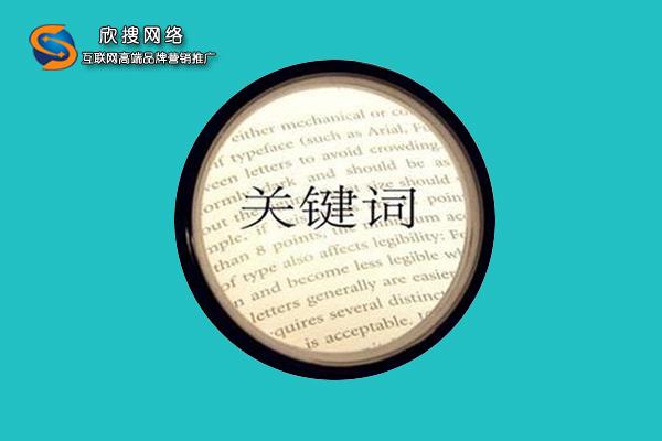 如何让网站名列前茅？（掌握百度优化的6个技巧和6个步骤，确保优化成功）
