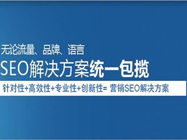 提高网站百度SEO排名的技巧和方法（从优化到推广，全面掌握百度SEO排名提升的秘诀）
