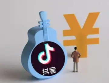 抖音蓝牌等级表价格表详解（让你轻松掌握抖音名人的价值）