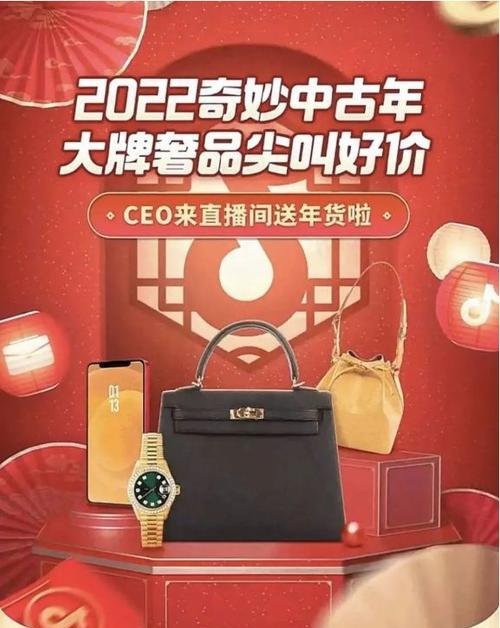 2023年抖音921好物节报名指南（提前了解时间、流程和注意事项，让你轻松参加抖音好物节）
