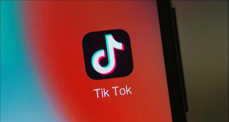 TikTokShop马来西亚站点将征收平台佣金
