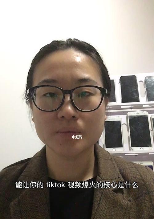 解密TikTok和抖音的差异（探寻两者的分别，让你更了解短视频平台）
