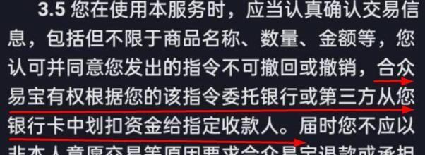 抖音UID绑定商家（解析抖音UID绑定功能，探讨商家如何更好地利用此功能进行营销）
