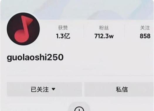 抖音被封7天后，能否解封？（封禁原因及解决办法详解）
