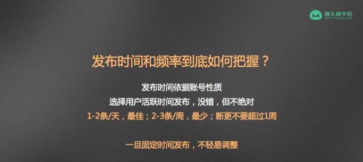 抖音爆款死亡？不涨粉的主要原因分析（抖音不涨粉的原因解析和解决方法，让你重新燃起爆款之火）
