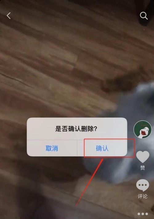 抖音不直播可以退工会吗？（解析抖音用户对工会的权益和义务）
