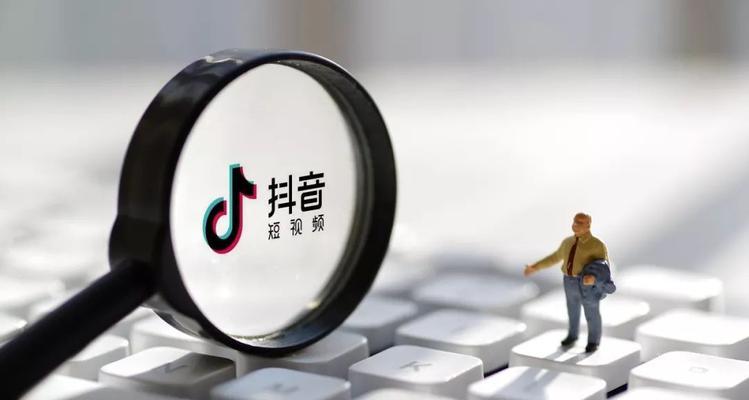 抖音不直播可以退工会吗？（解析抖音用户对工会的权益和义务）
