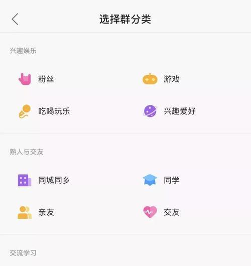 抖音打PK2000分多少钱？！（揭秘打PK2000分的真实价格，赚钱必看！）
