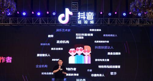 抖音定向计划设置指南（学习如何设置抖音广告的定向计划来增加广告效果）
