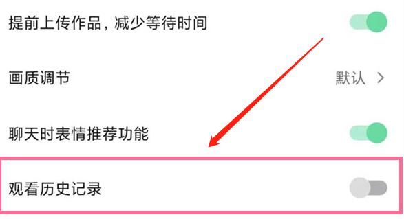 抖音短视频推荐商品分佣查看技巧（了解如何查看抖音短视频推荐商品分佣，轻松赚钱）
