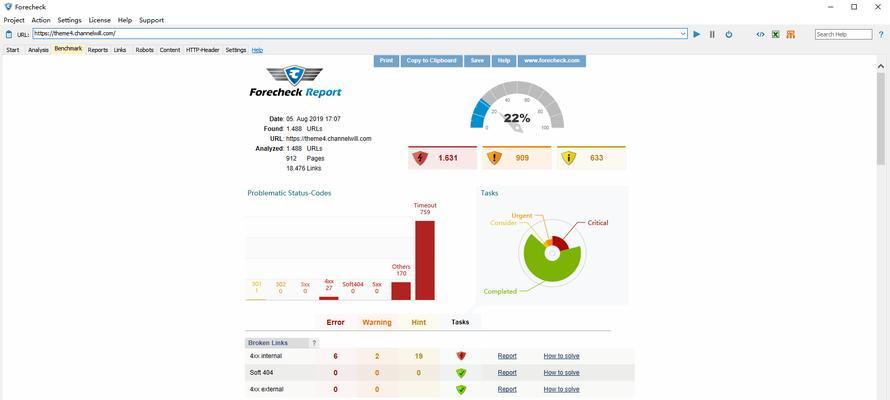 FacebookSEO优化指南（如何将您的Facebook页面排名提升到前列）
