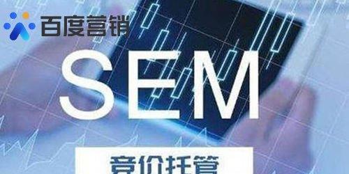 如何提高SEM转化率？（降低SEM转化率的8个实用技巧）
