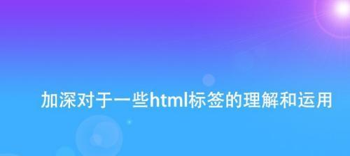 SEOer如何证明自身的价值（掌握数据、提高排名、增加流量）
