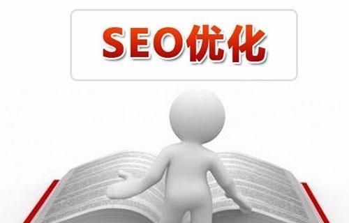 SEO初学者必知的十大技巧（掌握这些技巧，让你的网站排名更靠前）
