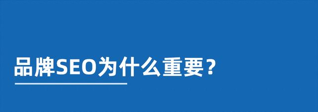 优化您的网站——SEO问题与解决办法（让您的网站在搜索引擎中脱颖而出）
