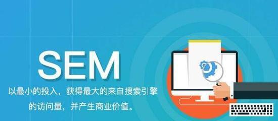 SEO公司百度快照更新的五个技巧（提升网站快照更新频率，让SEO更高效）
