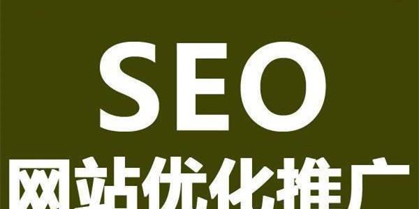 SEO公司排名需要长期观察，如何做到？（探究SEO公司排名优化的长期性以及细节管理）
