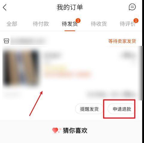 SEO和SEM必学知识（如何提高网站排名和流量）
