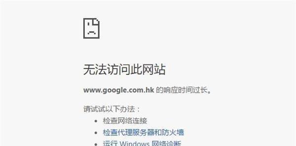 SEO基础：HTTP状态码200详解
