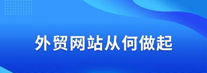 优化您的SEO，迎合移动访问者（让您的网站在移动搜索中排名更高）
