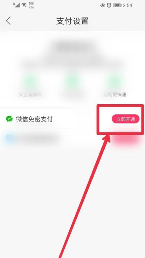 如何培养良好的SEO习惯（预先准备工作能否影响SEO效果？）
