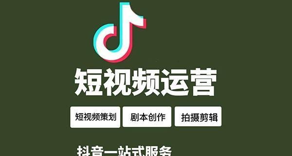 如何提升抖音用户的视觉（抖音感官质量的优化策略）